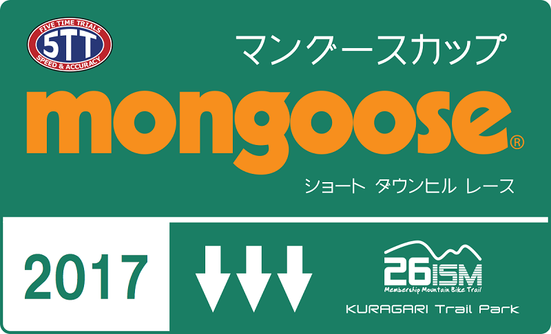 5tt_mongoosecup_2017_banner1